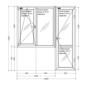 Балконный блок металлопластиковый Rehau Euro 60 mm 2-створчатое поворотно-откидное, поворотное, фурнитура Siegenia, 2000х2200 мм, белый в Чернигове