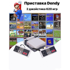 Ігрова приставка GAME NES 7724 з джойстиками, 620 ігор