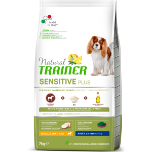 Сухой корм для собак Natural Trainer Dog Sensitive Plus Adult Mini With Horse с кониной, рисом и маслом 7 кг (8059149252612) ТОП в Чернигове