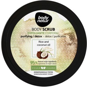 Скраб для тіла Body Natur Body scrub Rice and Coconut oil 200 мл (8414719408118) краща модель в Чернігові