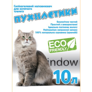 Наповнювач для котячого туалету Пушистик Силікагелевий всмоктувальний 4кг (10 л) (4820216670172) краща модель в Чернігові