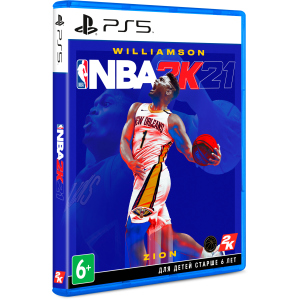 Гра NBA 2K21 для PS5 (Blu-ray диск, English version) ТОП в Чернігові