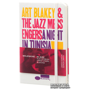 Записная книга Moleskine Blue Note 9 х 14 см 192 страницы без линовки Белая (8051272891201) лучшая модель в Чернигове