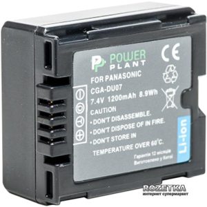 Акумулятор PowerPlant для Panasonic VW-VBD070, CGA-DU07 (4775341113394) краща модель в Чернігові