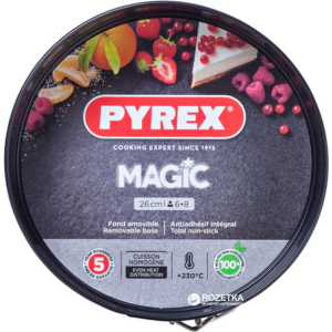 Форма круглая для выпечки с разъёмной чашей Pyrex Magic26 см Круглая Черная (MG26BS6) ТОП в Чернигове