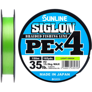 Шнур Sunline Siglon PE х4 150 м # 2.0/0.242 мм 15.5 кг Салатовий (16580910) краща модель в Чернігові