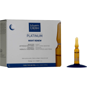 Ампулы ночные MartiDerm Platinum Night Renew Ampollas 10 шт х 2 мл (8437000435587)