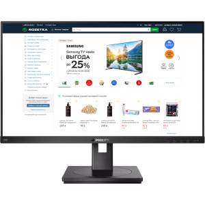 Монітор 27" Philips 278B1/00 ТОП в Чернігові