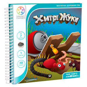 Дорожная магнитная игра Smart Games Хитрые жуки (SGT 230 UKR) (5414301515739) лучшая модель в Чернигове