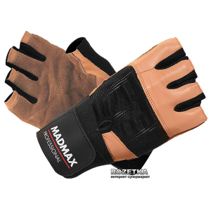 Рукавички для фітнесу MadMax Professional MFG 269 (S) Коричневий (8591325002357) ТОП в Чернігові