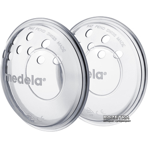 Формирователи сосков Medela Nipple Former 2 шт (008.0043) ТОП в Чернигове