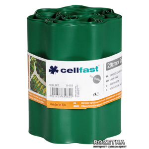 Газонный бордюр Cellfast 20x900 см Темно-зеленый (30-023H) в Чернигове