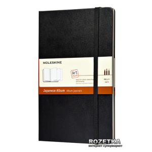 Записная книга Moleskine Art 13 х 21 см 48 страниц нелинованных Чёрная (9788862933094) рейтинг