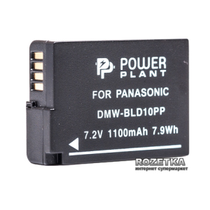 Aккумулятор PowerPlant для Panasonic DMW-BLD10PP (DV00DV1298) в Чернігові