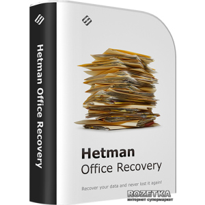 Hetman Office Recovery для відновлення Microsoft Office, OpenOffice Домашня версія для 1 ПК на 1 рік (UA-HOR2.1-HE) краща модель в Чернігові