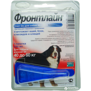 Spot-on Merial Frontline Dog XL от блох и клещей для собак весом 40-60 кг (3661103031062/3661103033585) лучшая модель в Чернигове