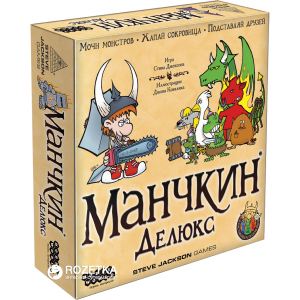 Настільна гра Hobby World Манчкін Делюкс (4620011811530) ТОП в Чернігові