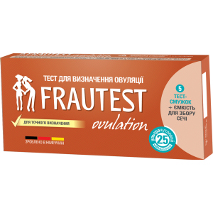 Тест для определения овуляции Frautest Ovulation 5 шт (4260476160035) ТОП в Чернигове