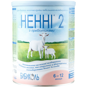 Суха молочна суміш Ненні 2 з пребіотиками 800 г (9421025232435) в Чернігові