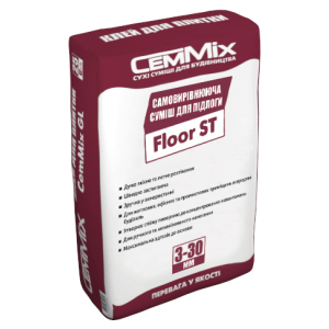 Самовыравнивающаяся смесь для пола 2 до 30 мм цементно-гипсовая CemMix Floor ST лучшая модель в Чернигове