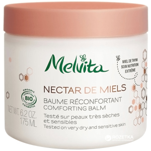 Бальзам для тіла Melvita Nectar De Miels, Що Відновлює 175 мл (3284410036591) краща модель в Чернігові