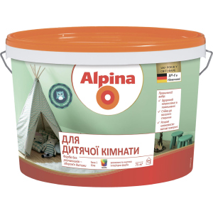 Фарба інтер'єрна Alpina B1 для дитячої кімнати 2.5 л Біла (536095) в Чернігові