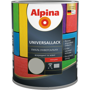 Емаль Alpina Universallack Глянцева 0.75 л Сіра (948103734) краща модель в Чернігові