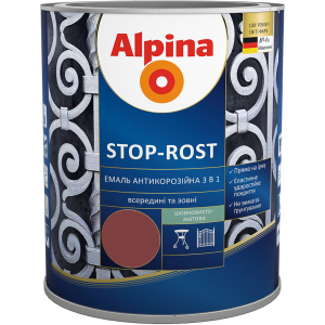 Емаль Alpina Stop-Rost 3 в 1 Ral 3011 Шовковисто-матова 0.75 л Червоно-коричнева (948103634) в Чернігові