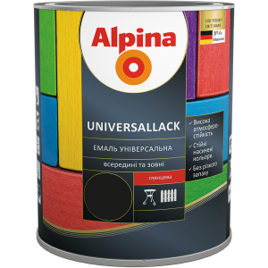 Емаль Alpina Universallack Глянцева 0.75 л Чорна (948103758) ТОП в Чернігові