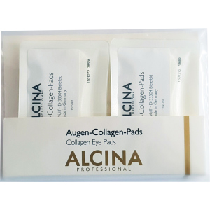 хороша модель Маска-патч Alcina Collagen Eye Pads для контуру очей та губ колагенова, ліфтингова 10x2 шт (34674)