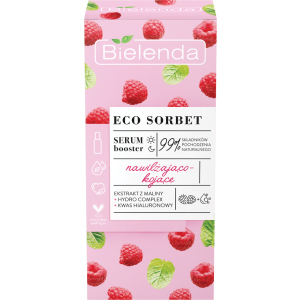 Сыворотка Bielenda Sorbet Raspberry Успокаивающая Увлажняющая 30 мл (5902169042745) ТОП в Чернигове