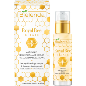 Сироватка Bielenda Royal Bee, Що Відновлює проти зморшок 30 мл (5902169045500) ТОП в Чернігові