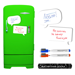 Магнітна дошка на холодильник маркерна Pasportu Чат (2000992395175) краща модель в Чернігові