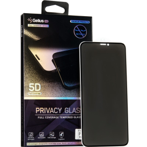 Захисне скло Gelius Pro Privasy Glass для iPhone X/XS Black ТОП в Чернігові