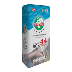 Эластическая клеевая смесь ANSERGLOB BCX 44, 25 кг. (00275) в Чернигове