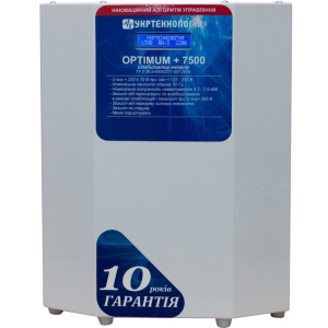 Стабилизатор напряжения Укртехнология Optimum НСН-7500 LV в Чернигове