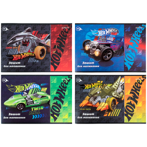 Набор тетрадей для рисования Kite Hot Wheels скоба 12 листов 20 шт 4 дизайна (HW21-241) в Чернигове