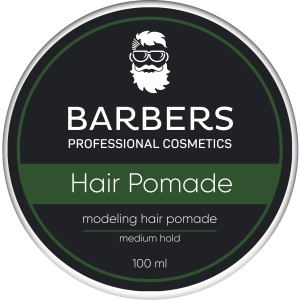 Помада для волосся Barbers Modeling Hair Paste Medium Hold 100 мл (4823109403062) в Чернігові