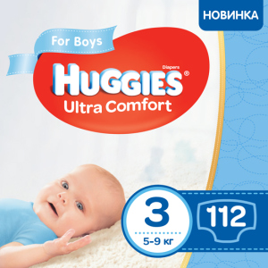 Подгузники Huggies Ultra Comfort Box 3 для мальчиков 5-9 кг 112 шт (5029053547817)