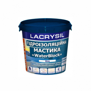 Мастика гідроізоляційна Lacrysil "WaterBlock" 3кг в Чернігові