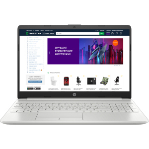 Ноутбук HP 15-dw1001ua (9EX99EA) Silver в Чернігові