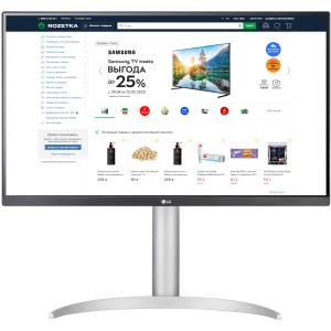 Монитор 27" LG 27UP850-W USB Type-C ТОП в Чернигове