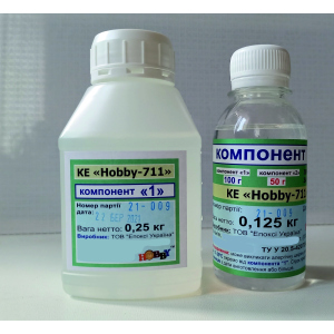 Епоксидна смола КЕ "Hobby-711" Resin Аrt 0,375 кг в Чернігові