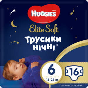 Трусики-підгузки Huggies Elite Soft Overnites 6 (15-25 кг) 16 шт (5029053548180) в Чернігові