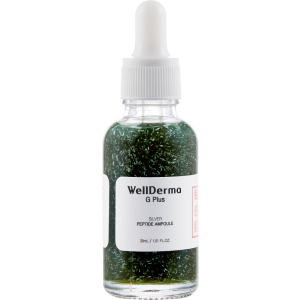 Сироватка для обличчя Wellderma Пептиди/Срібло G Plus Silver Peptide Ampoule 30 мл (8809502181840) рейтинг