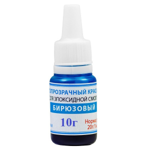 Світлопрозорий рідкий барвник ПРОСТО І ЛЕГКО для епоксидної смоли 10 г Бірюзовий (5929) краща модель в Чернігові