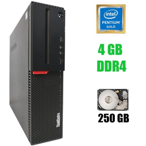 Lenovo M700 SFF / Intel Pentium G4400 (2 ядра по 3.30 GHz) / 4 GB DDR4 / 250 GB HDD / Ліцензія Win 10 Pro, 120 SSD краща модель в Чернігові