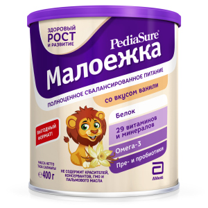 Суха суміш PediaSure Малоїжка зі смаком ванілі 400 г (7810428016034) в Чернігові