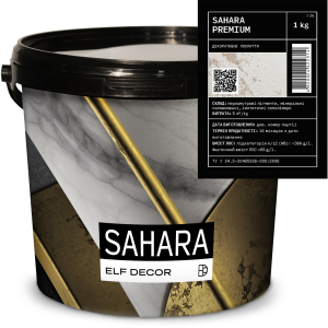 Декоративна штукатурка Elf Decor Sahara Premium 0.5 - 1 мм 1 кг (mba1dec6prem) в Чернігові