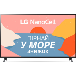 ТБ LG 49NANO806NA краща модель в Чернігові